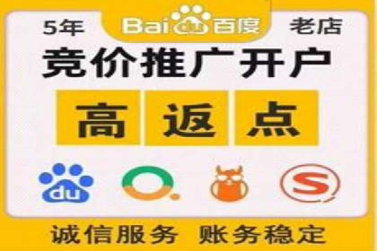 案例解读：如何通过信息流广告实现转化率飙升