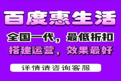SEM运营策略案例分析