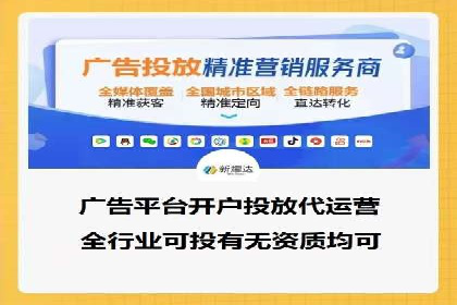 百度推广价格透明化，看这些企业如何操作更省钱