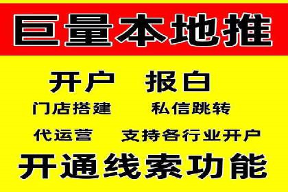 百度竞价公司案例解读：广告创意制作技巧